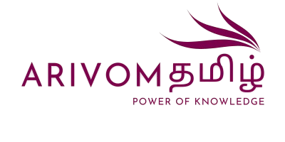 Arivom Tamil