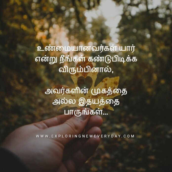 fake people quotes, fake friends quotes, fake family quotes, quotes about bad friends, quotes about people being fake, fake relationship quotes, fake smile quotes, fake love quotes.