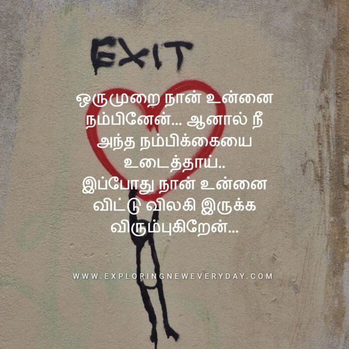 fake people quotes, fake friends quotes, fake family quotes, quotes about bad friends, quotes about people being fake, fake relationship quotes, fake smile quotes, fake love quotes.